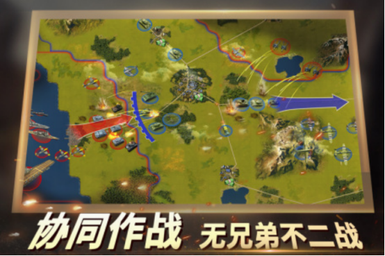 必玩的戰(zhàn)爭沖突手游下載分享