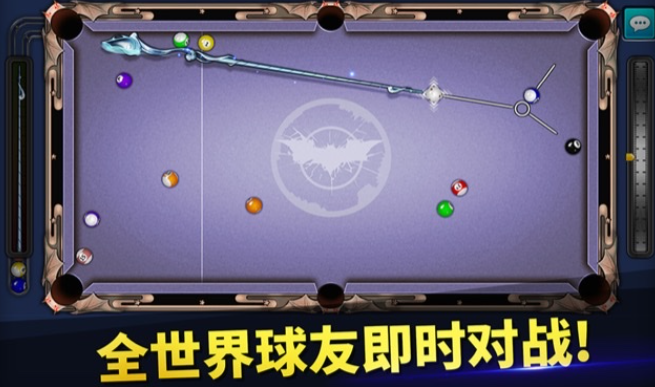 小游戏台球合集2025 热门的台球类型游戏推荐截图