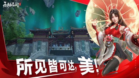 热门的四个人能玩的游戏大全