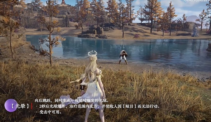 永劫无间手游席拉什么时候出 永劫无间手游席拉技能玩法介绍