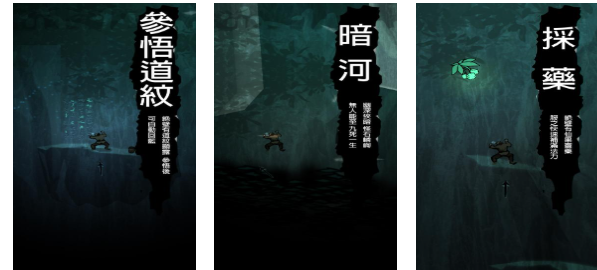 热门的爬山游戏下载合集