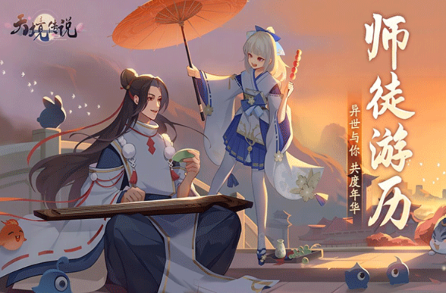 有西王母的卡牌游戏叫什么2025 炙手可热的卡牌手游合集截图