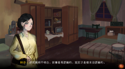 2025鬼抓人的游戏有哪些推荐 恐怖游戏排行榜前十名截图
