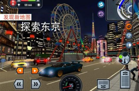 驾校模拟游戏有哪些