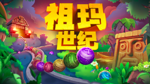 2025老年人游戏大全 有哪些好玩的老年人游戏推荐截图