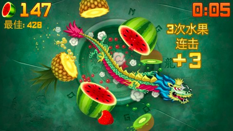 类似游戏切水果的作品有哪些2025 好玩的切割主题游戏盘点截图