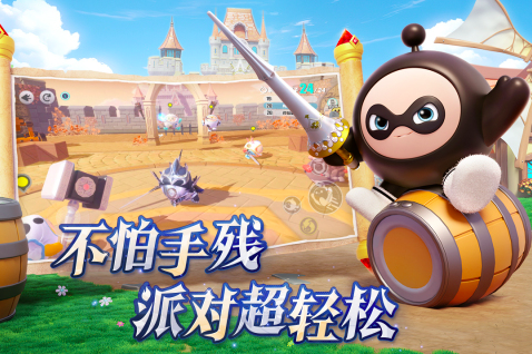 2025二人玩的游戲有哪些 有趣的雙人游戲推薦截圖