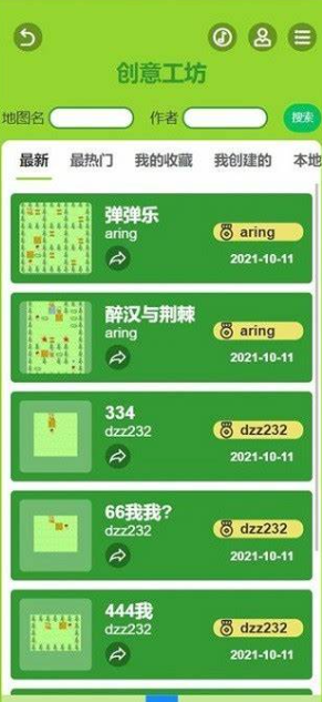 火爆的魔改版游戲合集2025
