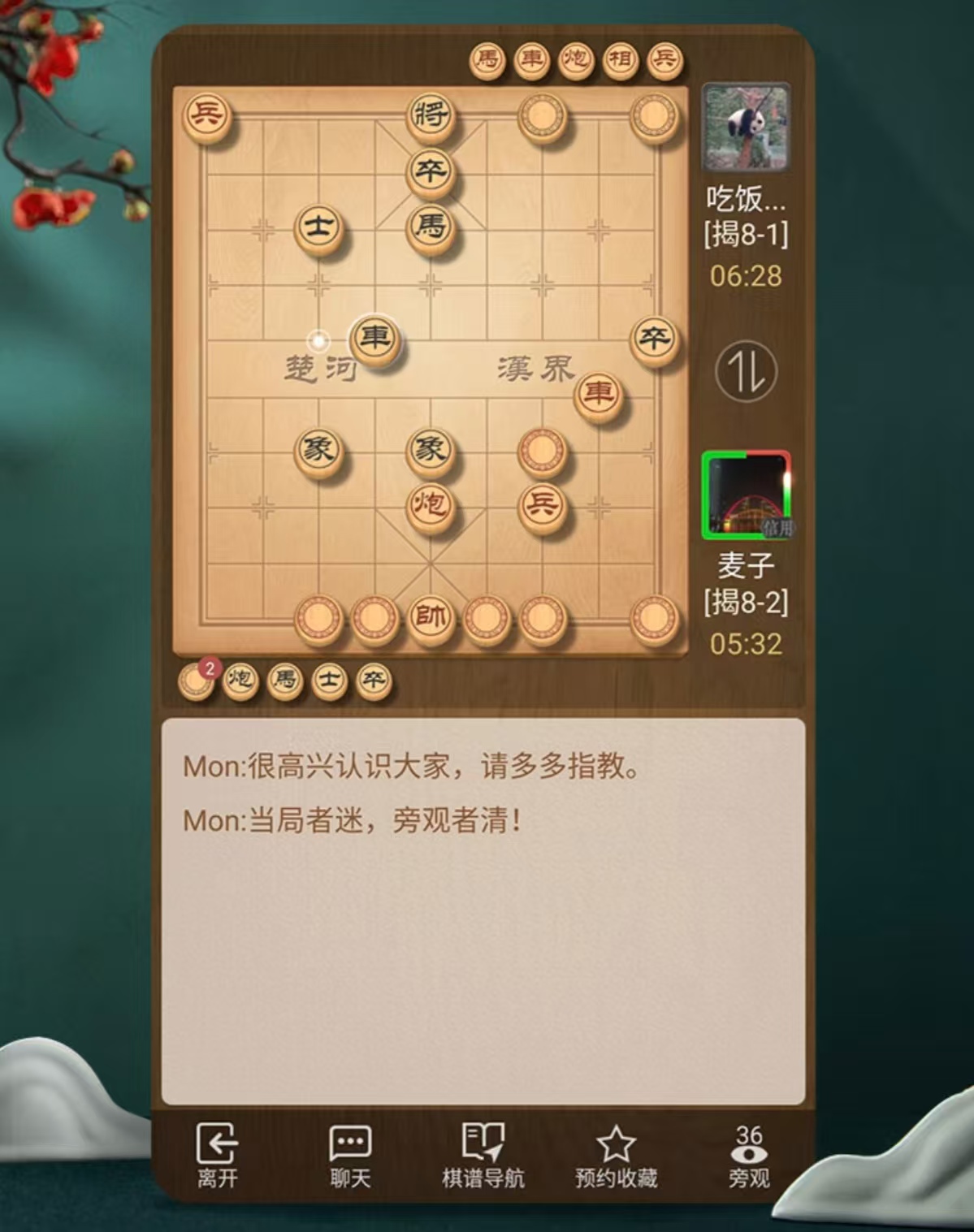 手机双人同屏游戏大全2025 好玩的手机双人同屏游戏合集截图
