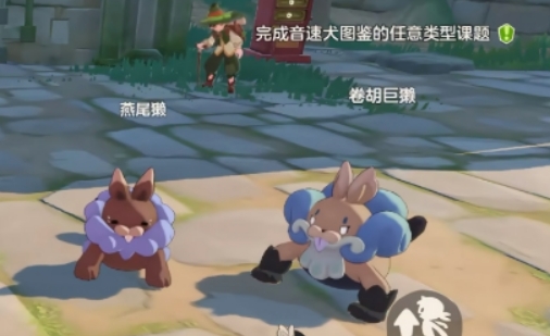 洛克王国手游卷胡巨獭介绍 洛克王国世界手游卷胡巨獭怎么样截图