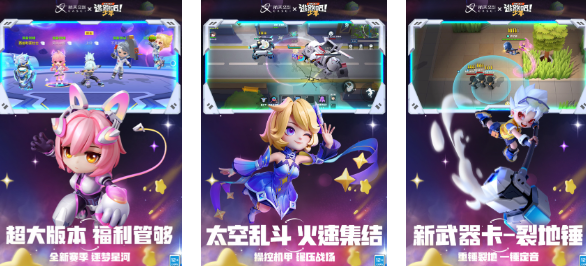 2025适合8-10人玩的游戏有哪些