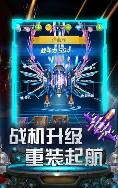 值得玩的老版街機(jī)游戲合集2025