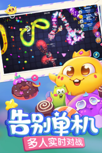 2025三个小孩玩的游戏有哪些 经典的小孩玩的游戏大全截图