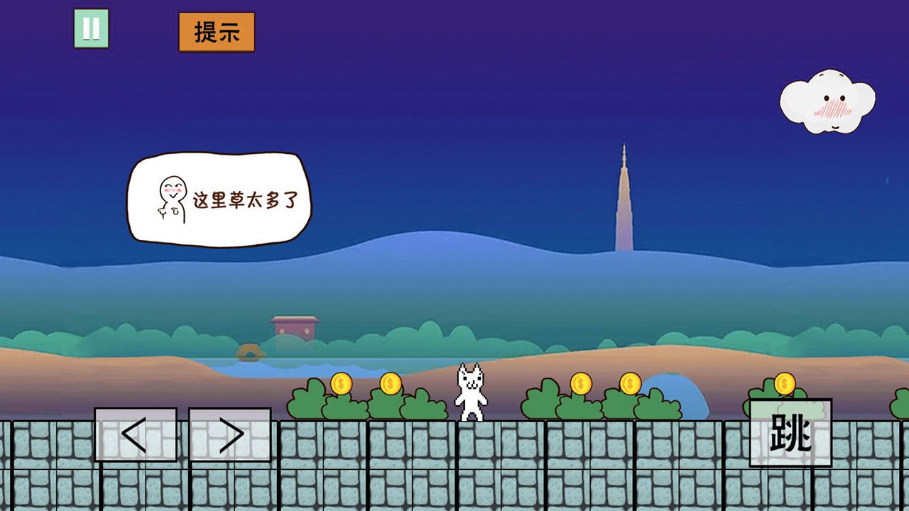 有趣的猫里奥小游戏有哪些 热门猫里奥小游戏推荐2025截图