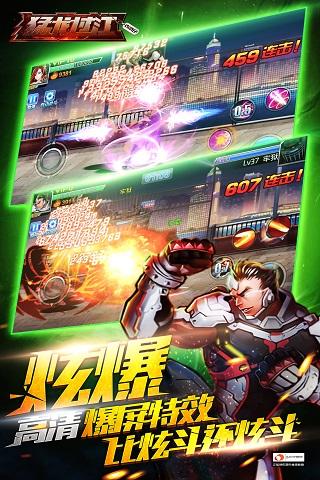 古惑仔游戏有哪些介绍2025