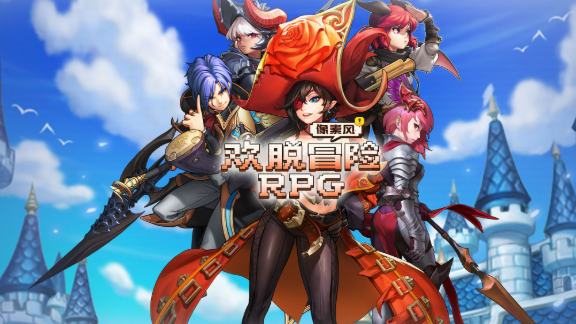 像素rpg游戏哪些值得下载2025 有意思的像素rpg游戏汇总截图