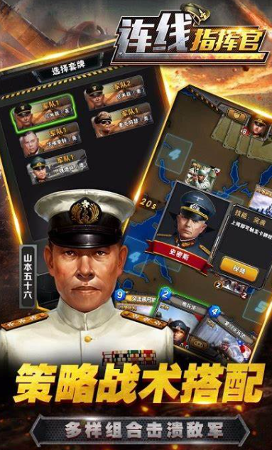 值得玩的二戰(zhàn)真實戰(zhàn)爭游戲匯總2025