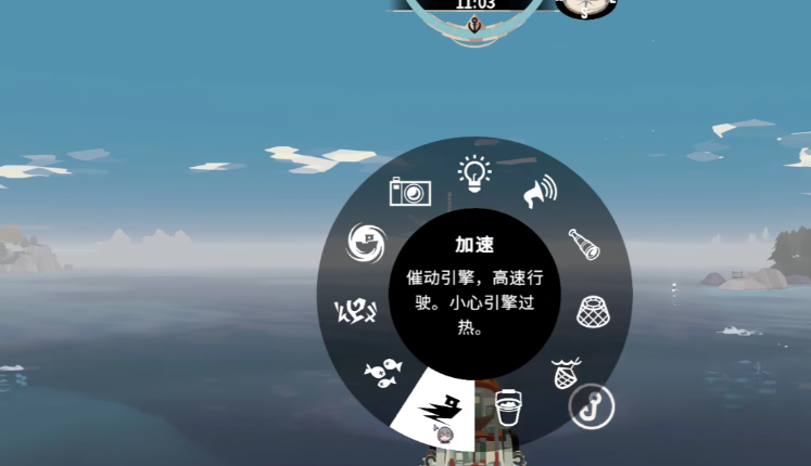 漁帆暗涌鐵港貨箱有什么用 漁帆暗涌鐵港貨箱用法詳解