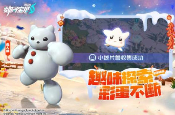 市面上有哪些氪金手游 2025必玩的氪金游戏分享截图