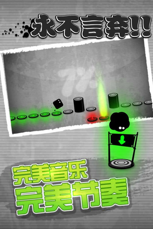 打節(jié)奏游戲哪些值得下載2025 熱門好玩的打節(jié)奏游戲分享截圖