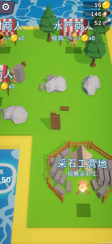 有趣的生存开荒类游戏有哪些2025 火爆的生存开荒类游戏合集截图