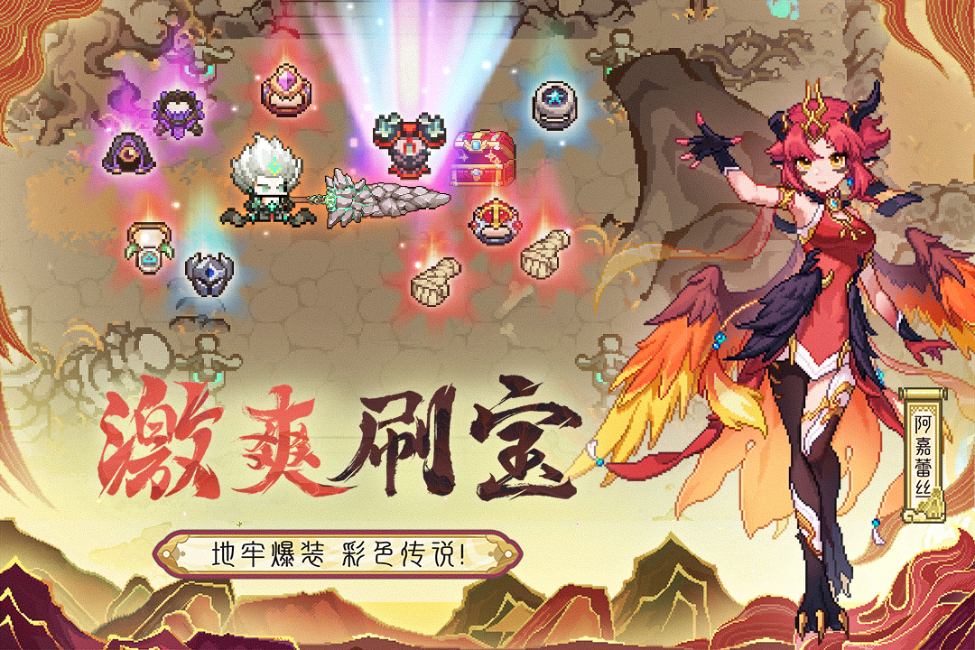 适合长期玩的养老游戏手游有哪些 经典的养老游戏大全2025截图