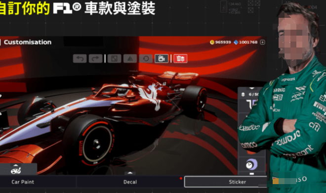 f1方程式赛车游戏手机版有哪些2025 优质的f1方程式赛车游戏推荐截图