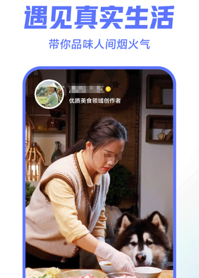 免费观看高清视频的软件有哪些 热门的免费看视频app合集截图