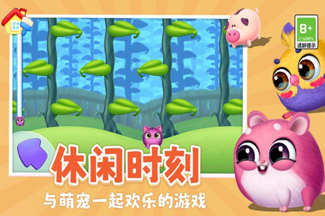 养小猫的游戏哪些值得下载2025