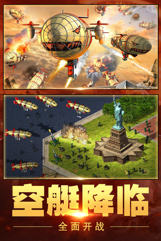 可以生产士兵去打仗的游戏有哪些2025