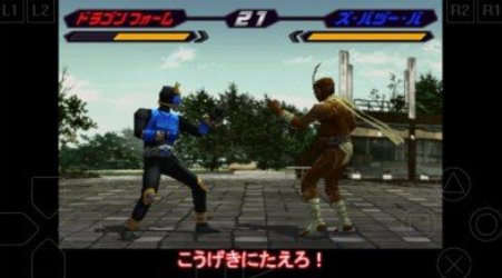 假面騎士空我游戲有什么