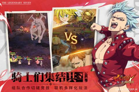 动漫rpg游戏推荐2025 动漫主题的rpg游戏有哪些截图