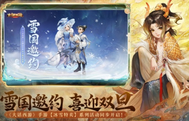 2025老游戏大全怀旧有哪些