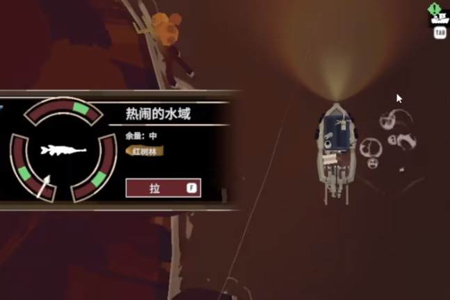 渔帆暗涌第二种鱼饵鲶鱼在哪儿 渔帆暗涌鲶鱼位置一览