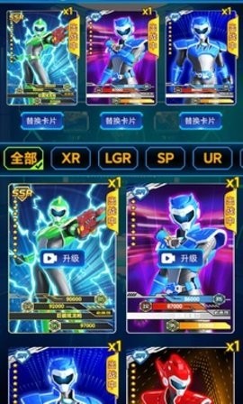 假面骑士手机游戏下载介绍2025