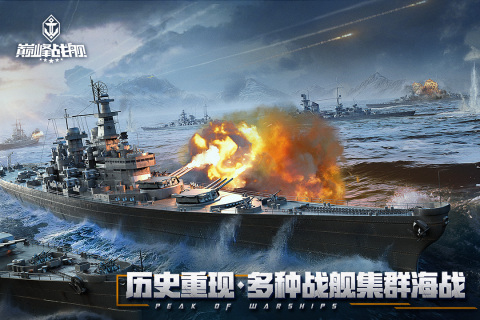 2025趣味的七个人玩的游戏盘点