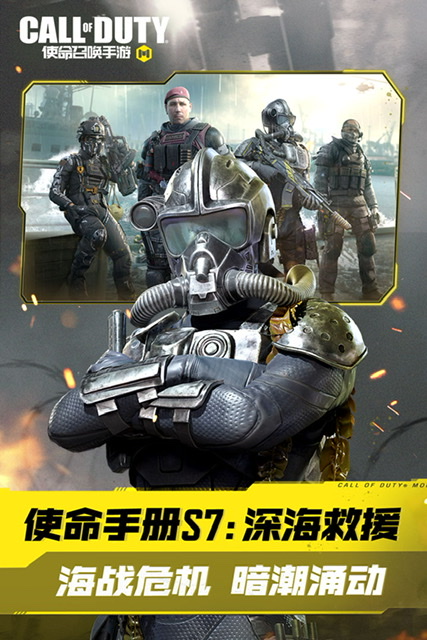 軍事射擊游戲排行2025