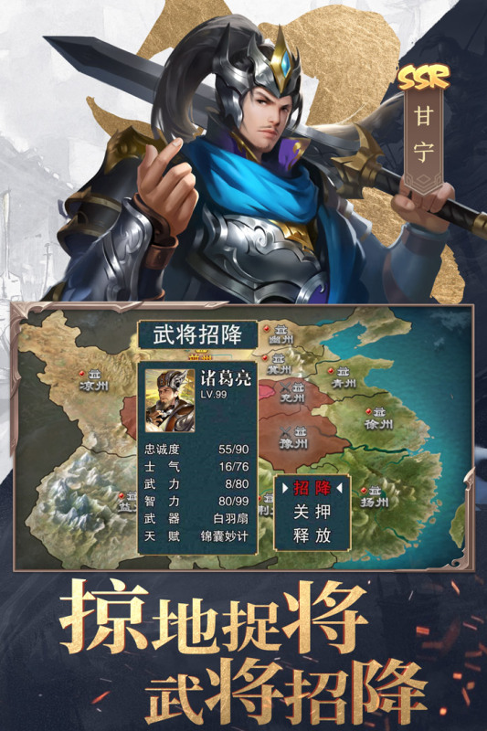 军事游戏模拟战争有哪些介绍2025 高人气的军事战争游戏大全截图