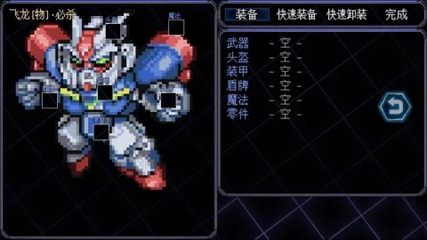 2025高人氣街機(jī)游戲機(jī)甲戰(zhàn)士合集