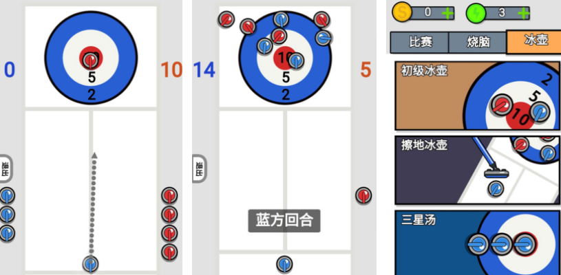 两人小游戏手机游戏分享 2025能两个人玩的游戏top10截图