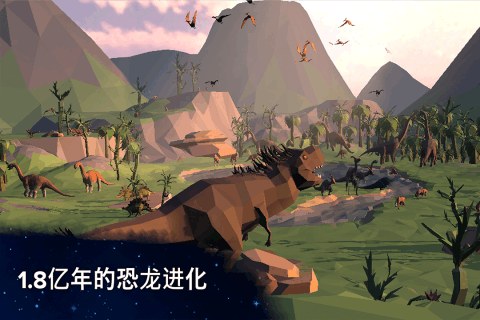 离线游戏合集中文版分享2025 好玩的单机中文游戏推荐截图