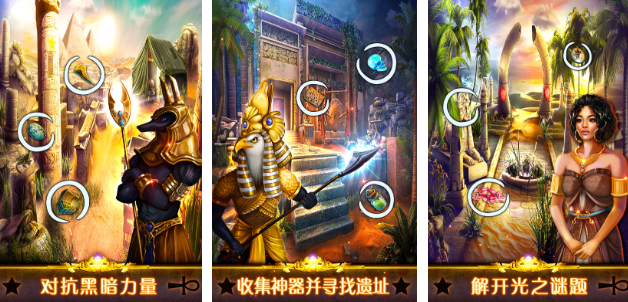 高人气的金字塔游戏分享