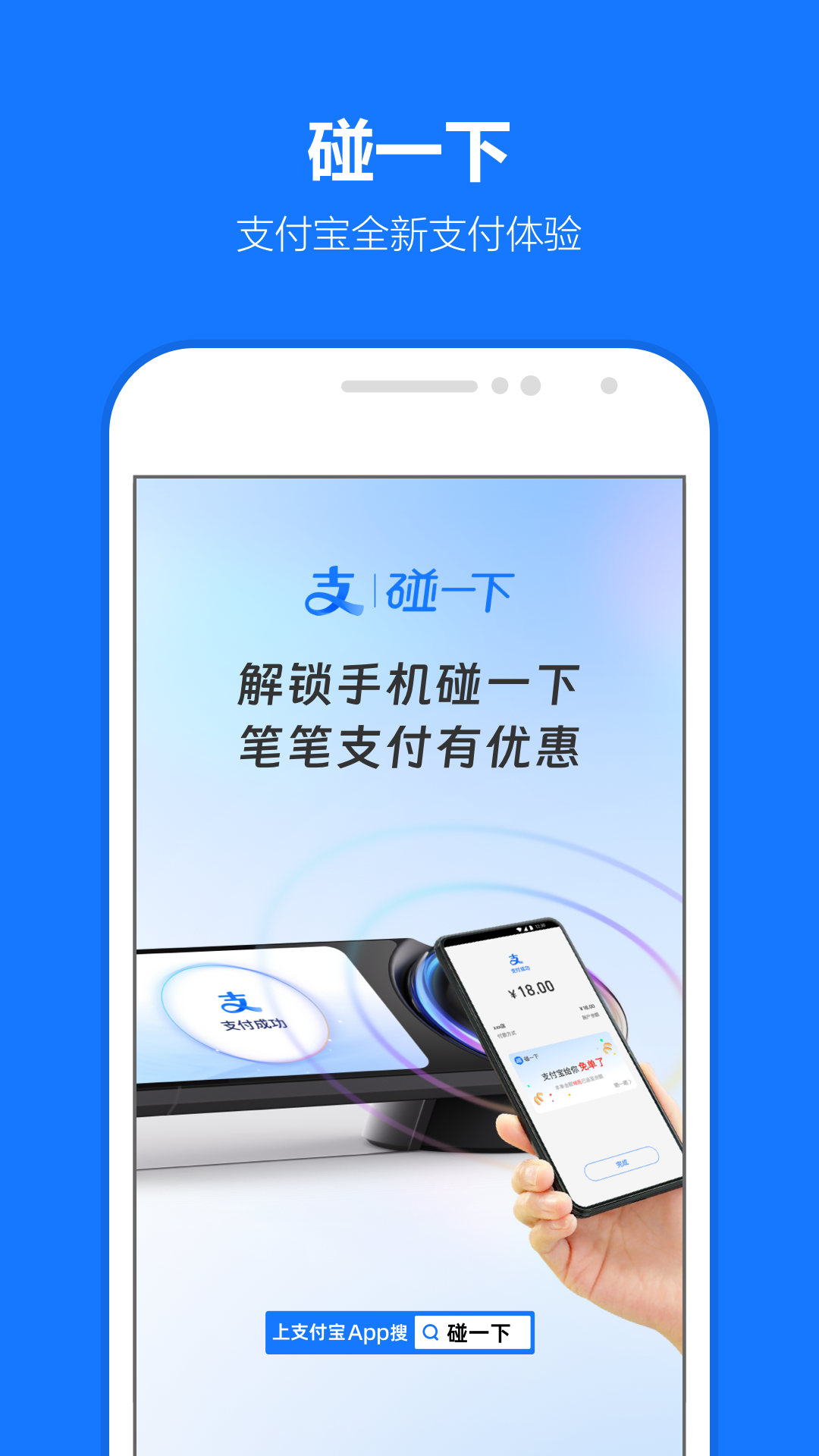 燃气网上缴费app有哪些 能交燃气费的软件下载推荐截图