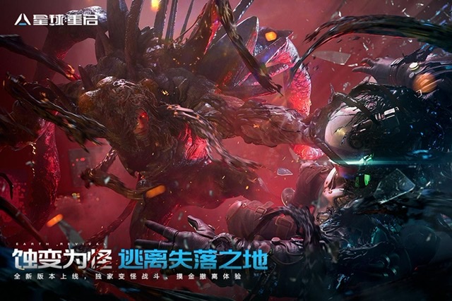 两个人在家可以玩什么游戏2025 适合两个人一起玩的游戏分享截图