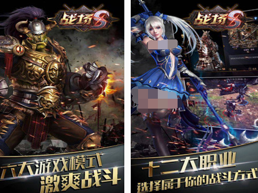 经典的战场游戏都有什么 2025免费的战场游戏下载推荐截图