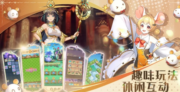 零境幻想好玩吗 零境幻想评测介绍截图