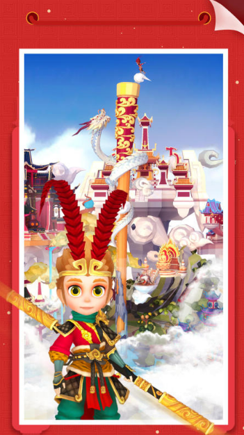 可以和小孩玩的游戏推荐2025 能和小孩互动的手游汇总截图