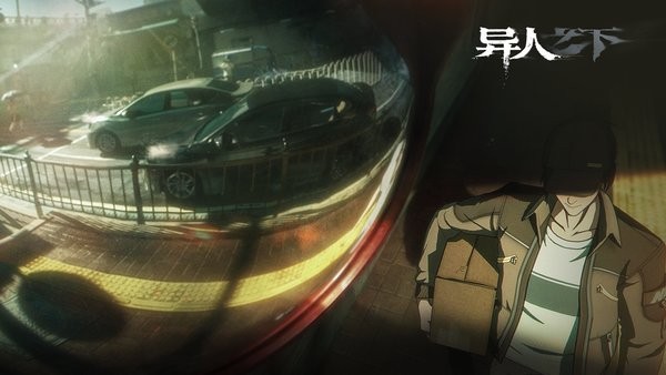 异人之下手游测试服下载 异人之下手游介绍截图