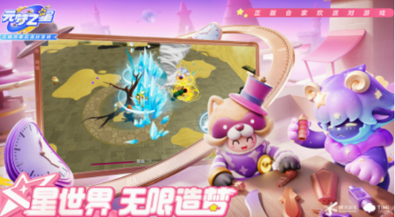 家庭休闲小游戏下载分享