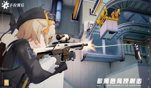 有趣的腾讯新游戏盘点